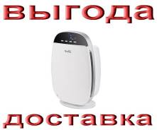 Очистители воздуха.