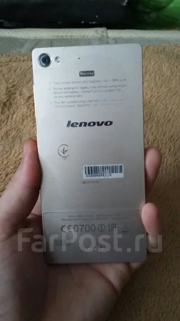 Lenovo Vibe X2. �/� ����
