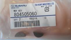 Шпонка коленвала. Subaru: Justy, Leone, Rex, Legacy, Pleo, Sambar, Forester, Impreza (GJ), Impreza (GP WGN), Alcyone SVX, Impreza (GP XV), Vivio, R1...