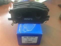 Колодка тормозная. Toyota Kluger V, MHU28 Toyota Highlander, MHU23, MHU28 Toyota Harrier, GSU35, GSU36, GSU31, GSU30, MHU38, MCU31, MCU30, MCU35, MCU3...