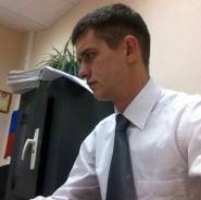 Супервайзер. Высшее образование, опыт работы 2 года