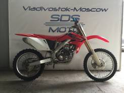 Honda CRF 250R