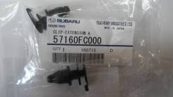    Subaru 57160FC000 