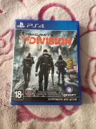Игры для Sony PlayStation 4.
