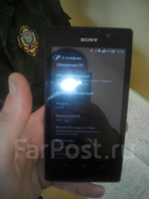 Sony Xperia C. �/� ����