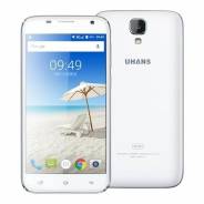 Uhans A101. Новый