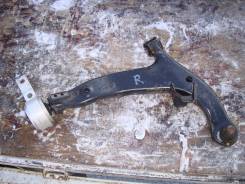 Рычаг подвески. Nissan Teana, J31, TNJ31, PJ31 Двигатели: QR25DE, VQ35DE, VQ23DE, QR20DE