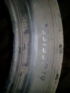 Dunlop Rover RVXT. ������, 2013 ���, �/�, ����� 50�% ����