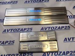 Порог пластиковый. Toyota Land Cruiser Prado