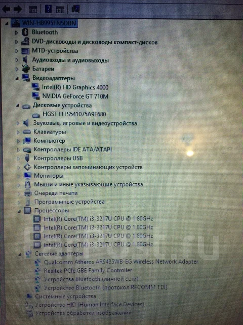 Asus X552CL. 15.6", 1,8����, ��� 6 ��, ���� 750���, WiFi: 1, Bluetooth: 1, ����������� �� 3��. ����