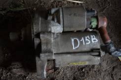 Стартер. Honda: CR-X del Sol, Civic Shuttle, Concerto, Civic, CR-X, Integra SJ, Domani, Capa, Civic Ferio, Partner Двигатели: D15B, D15B2, D15B3, D15B...