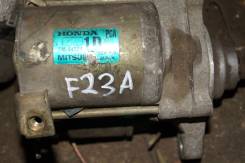 Стартер. Honda Avancier Honda Odyssey Honda Accord Двигатель F23A