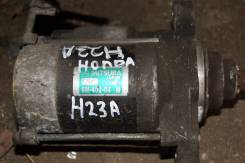 Стартер. Honda Ascot Innova Honda Accord Двигатель H23A