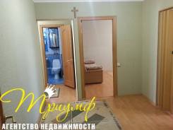 2-комнатная, Гвардейская, д. 202. с. Романовка, агентство, 50 кв. м. Прихожая