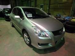 Toyota Blade