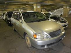 Toyota Gaia