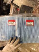 Фильтр салона. Honda Elysion, RR1, RR2 Honda Accord Honda Odyssey, RB1, RB2 Двигатели: K24A, J30A4, K20A7, K20A8, K24A4, K24A8