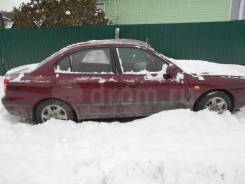 Hyundai Elantra. G4ED