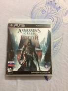Игры для Sony PlayStation 3.