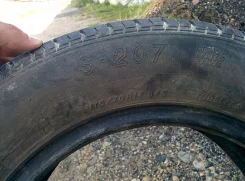 Yokohama S207. ������, 2013 ���, �/�, ����� 10 % ����