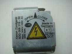 Воспламенитель. Ford E-350 Ford C-MAX Ford Focus BMW Z4 BMW X5, E53 Opel Astra Opel Signum Audi: A6, A8, A3, A6 Avant, Allroad Nissan Dualis, KNJ10, K...