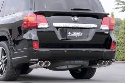 Клык бампера. Toyota Land Cruiser, UZJ200W, VDJ200, J200, GRJ200, URJ200, UZJ200. Под заказ