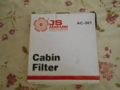 Фильтр салона. Mitsubishi Toppo BJ Wide, H48A, H42V, H41A, H47V, H42A, H43A, H46A, H47A Mitsubishi Toppo BJ, H47A, H48A, H46A, H42V, H43A, H41A, H42A...