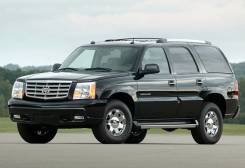 Cadillac Escalade.   