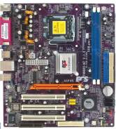 Материнская плата ESC P4M800-M7 LGA 775 DDR1 rev. 3.1