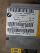Инвертор. BMW 7-Series, E66