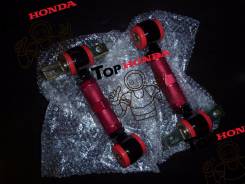 Рычаг подвески. Honda Civic, EK4, EK3, EG4, EK9, EG3, EG6 Honda Integra, DB6, DA6, DB8, DC1, DC2