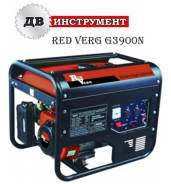 Генераторы бензиновые.
