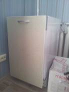 Beko