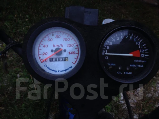 Honda NS 1. 50����. ��., ��������, ���������, ������ �� �� ����