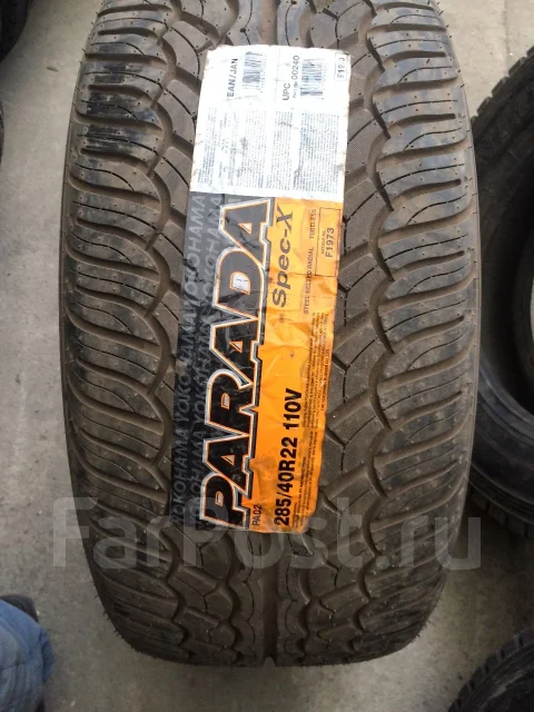 Yokohama Parada Spec-2. ������, 2010 ���, �����. ��� ����� �� ������ ����