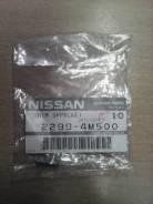 Шпонка коленвала. Nissan: NV350 Caravan, Maxima, Altima, NV200, NP300, Kicks, Almera, Civilian, Bluebird Sylphy, Caravan, Vanette Serena, Tino, Cima...