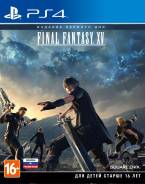 Игры для Sony PlayStation 4.