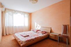2-комнатная, улица Карла Маркса 134. Центральный, 52 кв. м.