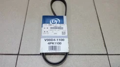������ ��������� V98D4-1100 Drive JOY V98D4-1100, 4PK1100 ����