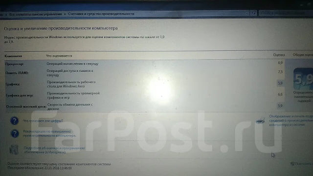 Acer Aspire E5-571G-55U1. 15.6", 1,7����, ��� 8 ��, ���� 500���, WiFi: 1, Bluetooth: 1, ����������� �� 4��. ����