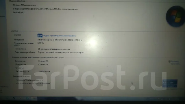 Acer Aspire E5-571G-55U1. 15.6", 1,7����, ��� 8 ��, ���� 500���, WiFi: 1, Bluetooth: 1, ����������� �� 4��. ����