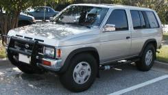 Nissan Pathfinder. WD21, VG30I VG30E Z24I