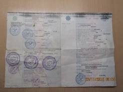 Лада 2131 4x4 Нива. ПТС НИВА 2131