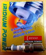 Свеча зажигания. Toyota: Ipsum, Cynos, Yaris, Sienna, Sprinter Trueno, Dyna, Lite Ace, Toyoace, Avensis, Corolla Levin, Mark II Wagon Qualis, GS300, L...