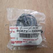 Р\ком-т торм.цилиндра GSK5#, UCK5#, USK5# 04479-0C040 04479-0C040