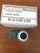 Датчик парктроника. Nissan X-Trail, NT32 Nissan Pathfinder, R52 Nissan Altima Infiniti: Q50, QX50, QX60, QX56, QX70, QX80, JX, Q70 Двигатели: MR20DD...