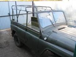 Дуга. УАЗ 469