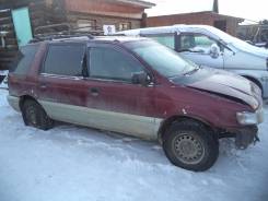 Mitsubishi Chariot. N43W0301789, 4G63