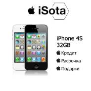 Apple iPhone 4s 32Gb. Новый