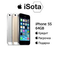 Apple iPhone 5s 64Gb. Новый